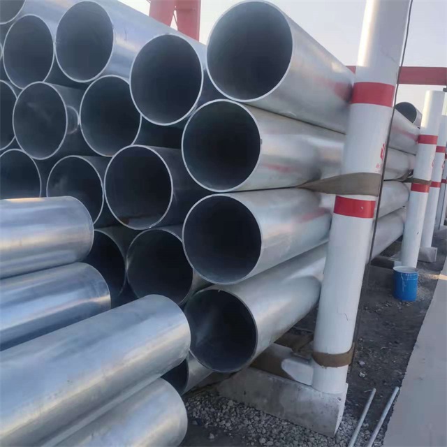 临夏镀锌无缝钢管厂