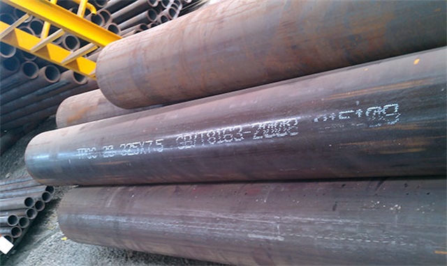 临夏高压无缝钢管