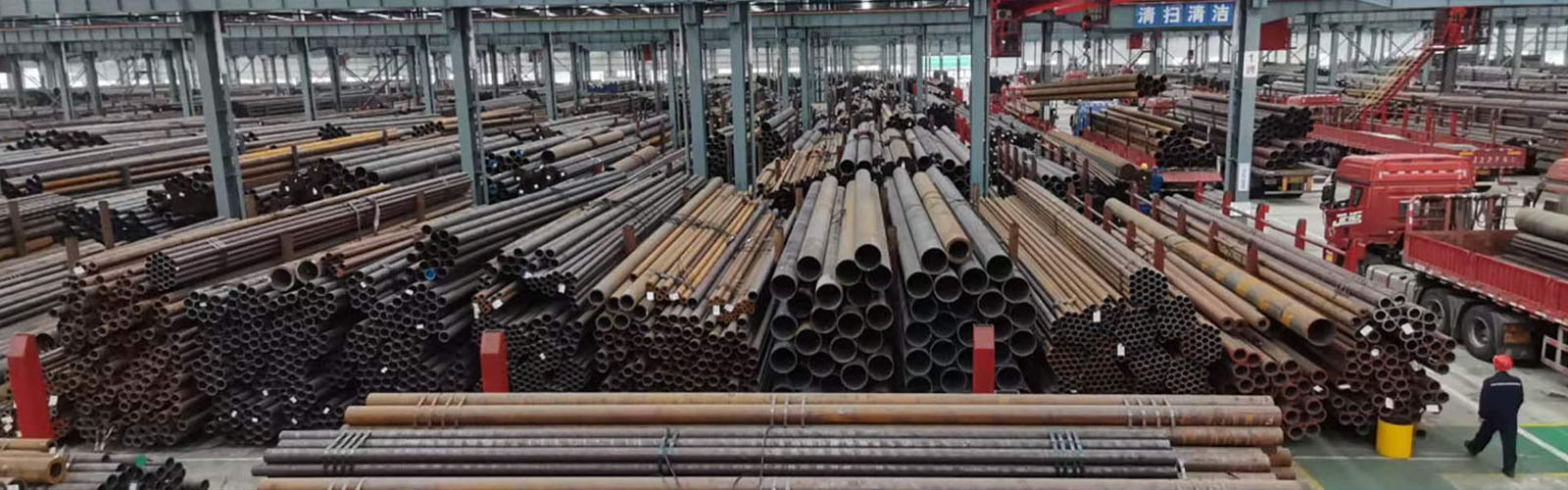 临夏无缝钢管厂